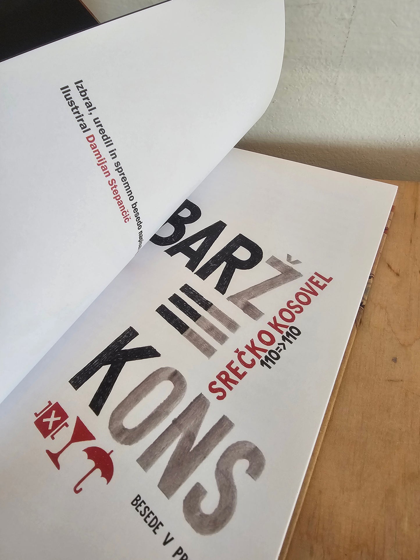 Barž Kons besede v prostoru Srečko Kosovel