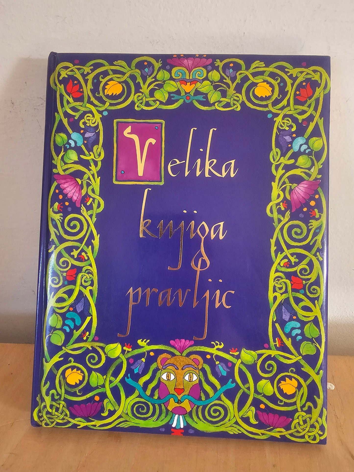 Velika knjiga pravljic Neža Maurer
