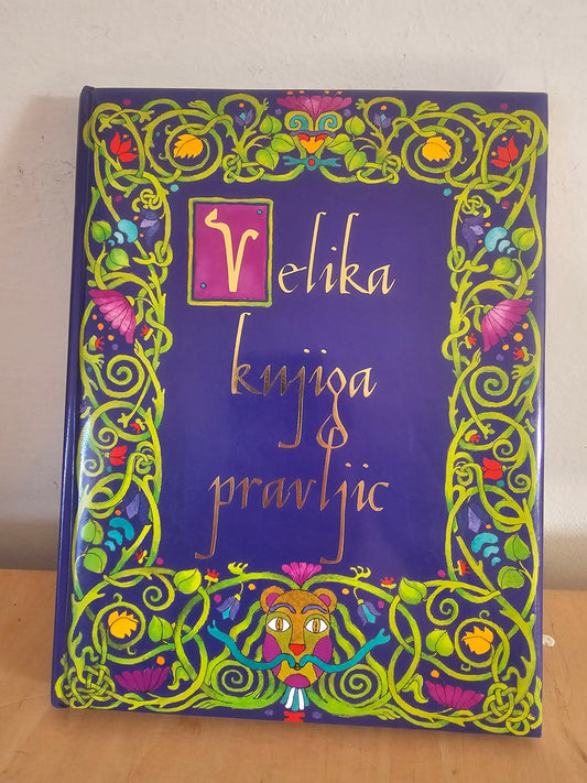 Velika knjiga pravljic Neža Maurer