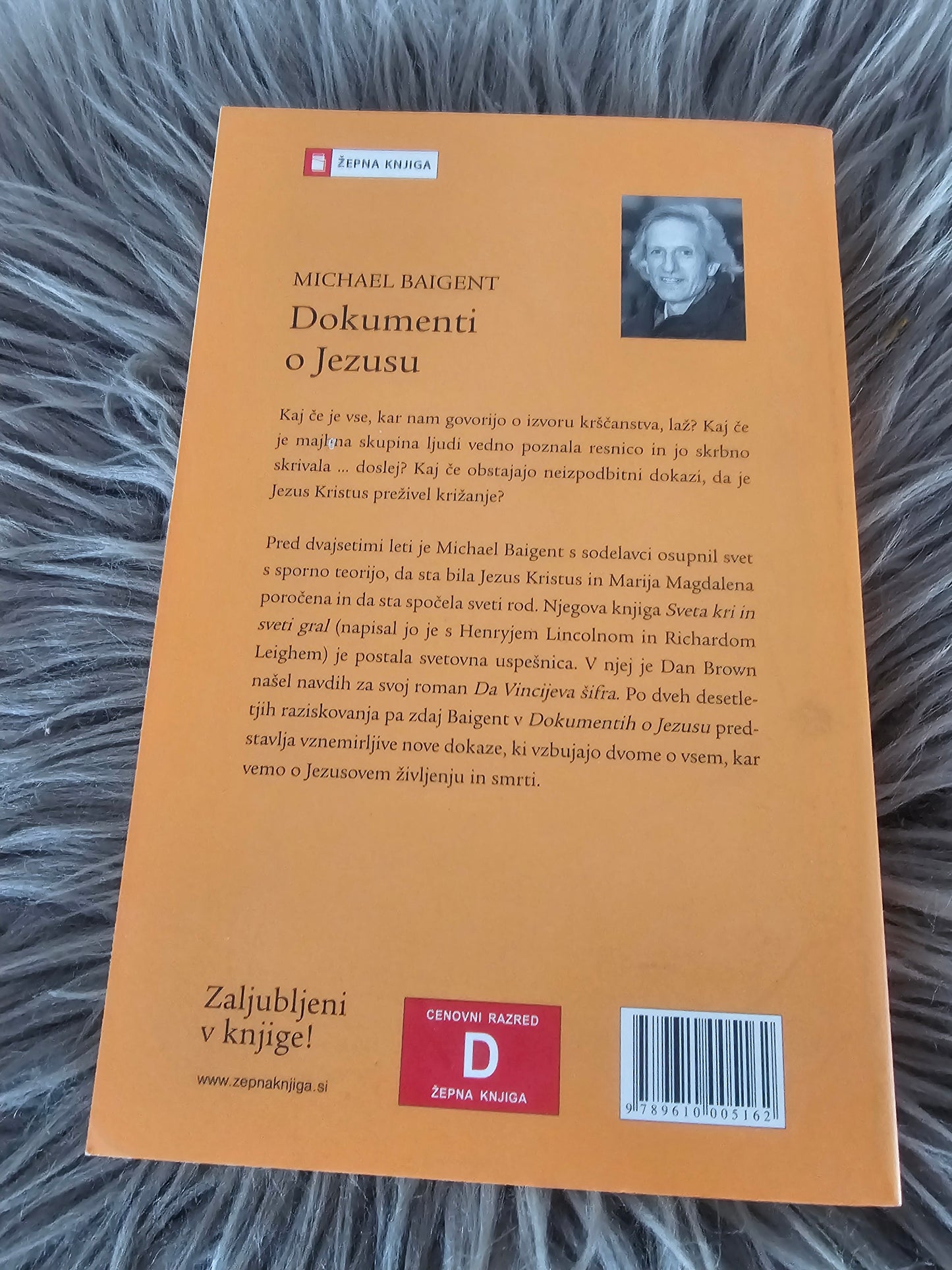 Dokumenti o Jezusu Michael Baigent