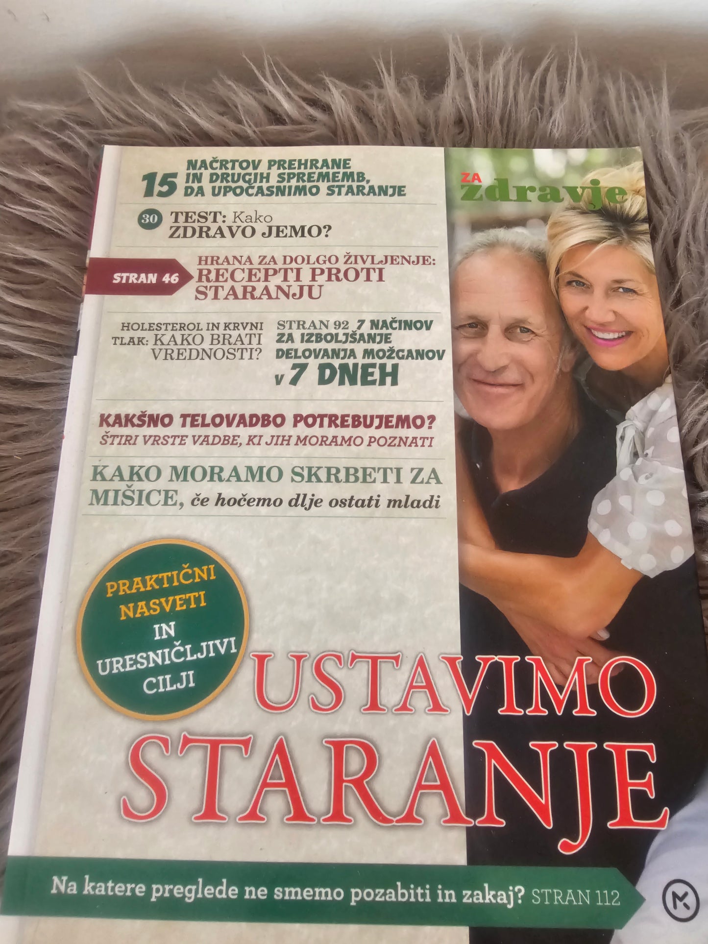 Za zdravje več avtorjev