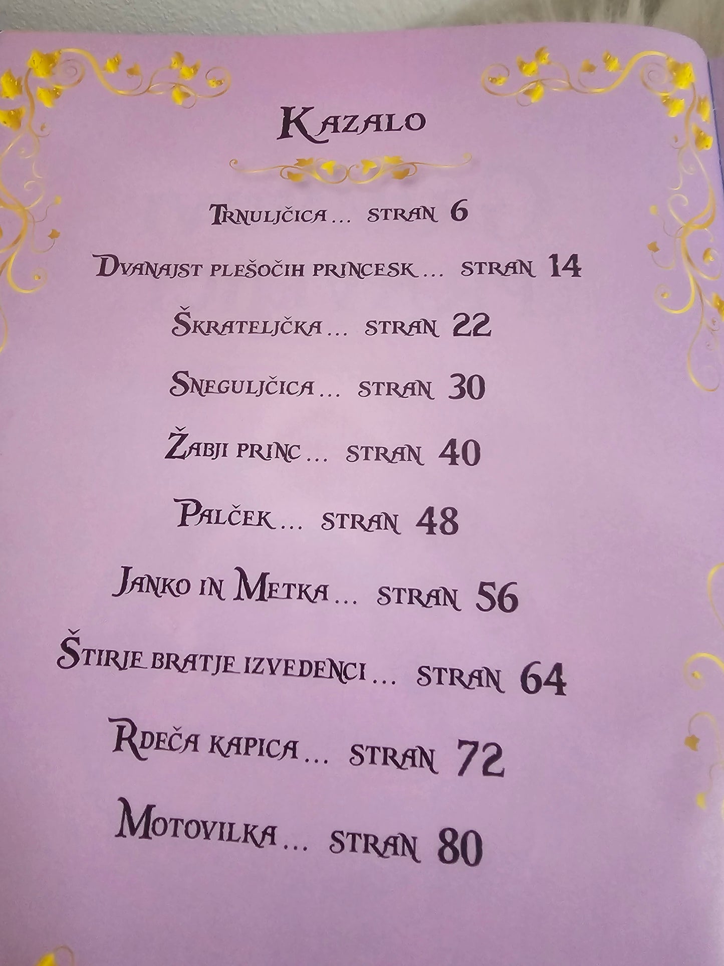 Grimmove pravljice Učila