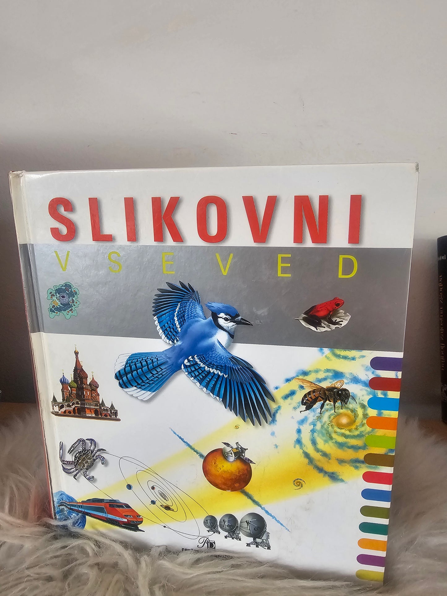 Slikovni vseved Prešernova družba