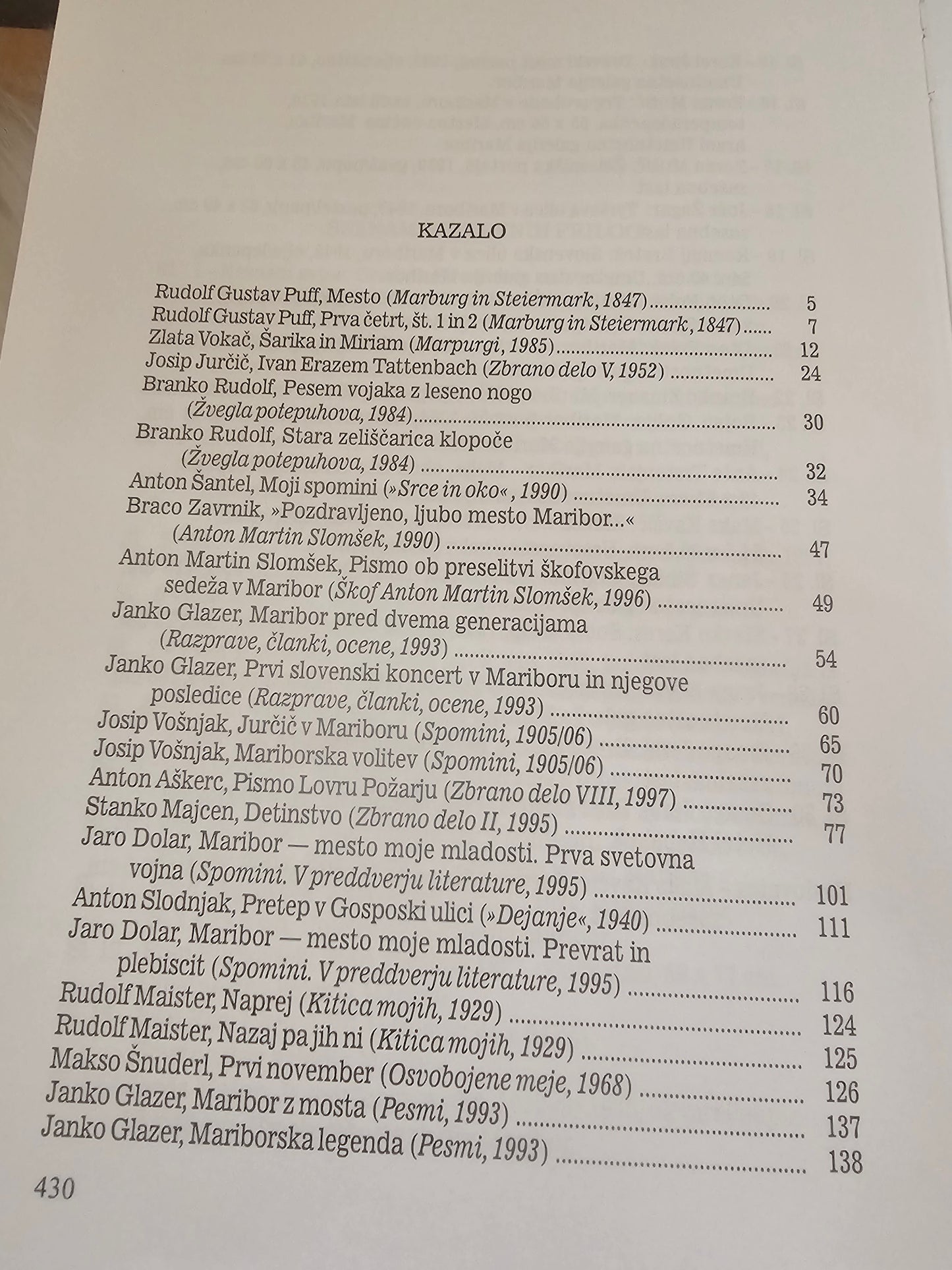 Mariborska knjiga pesmi , zgodbe in pričevanja Andrej Brvar