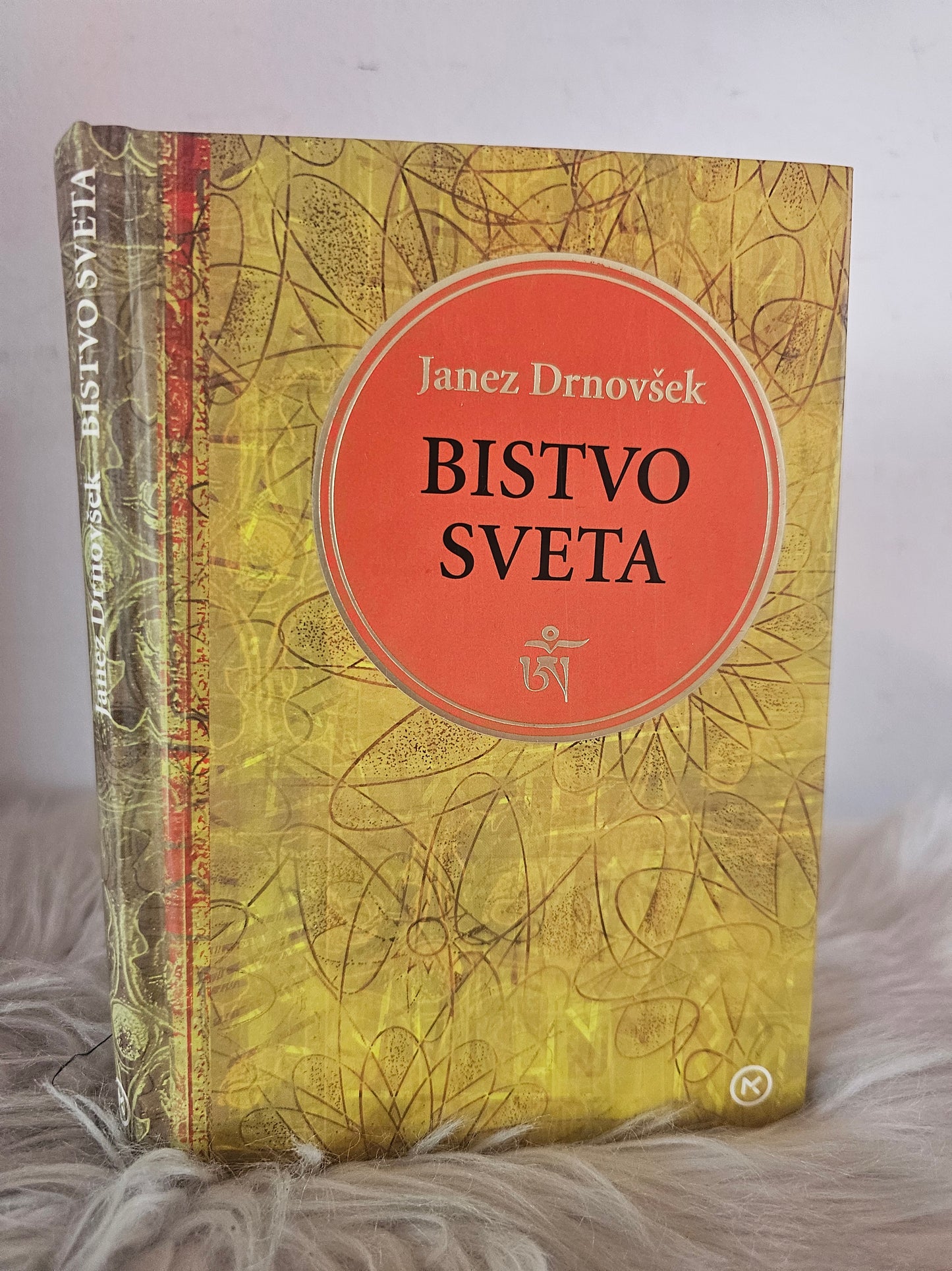 Bistvo sveta Janez Drnovšek