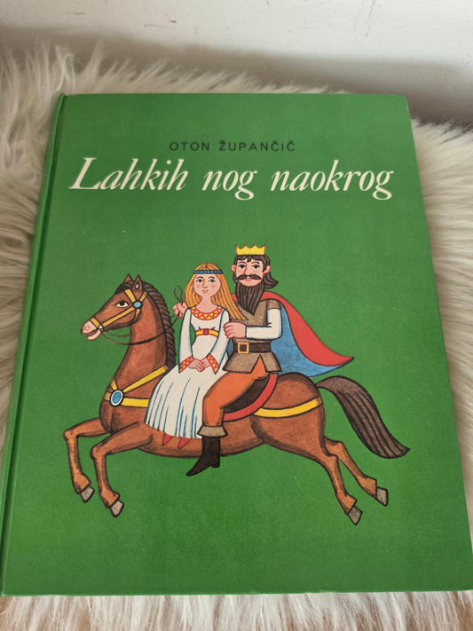 Lahkih nog naokrog Oton Župančič