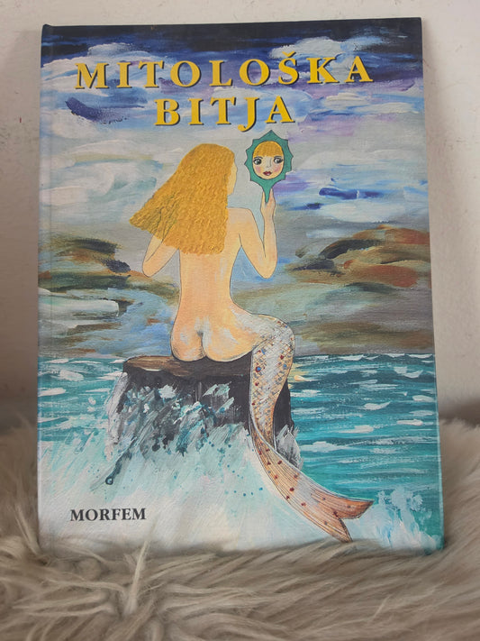 Mitološka bitja Helena Koncut