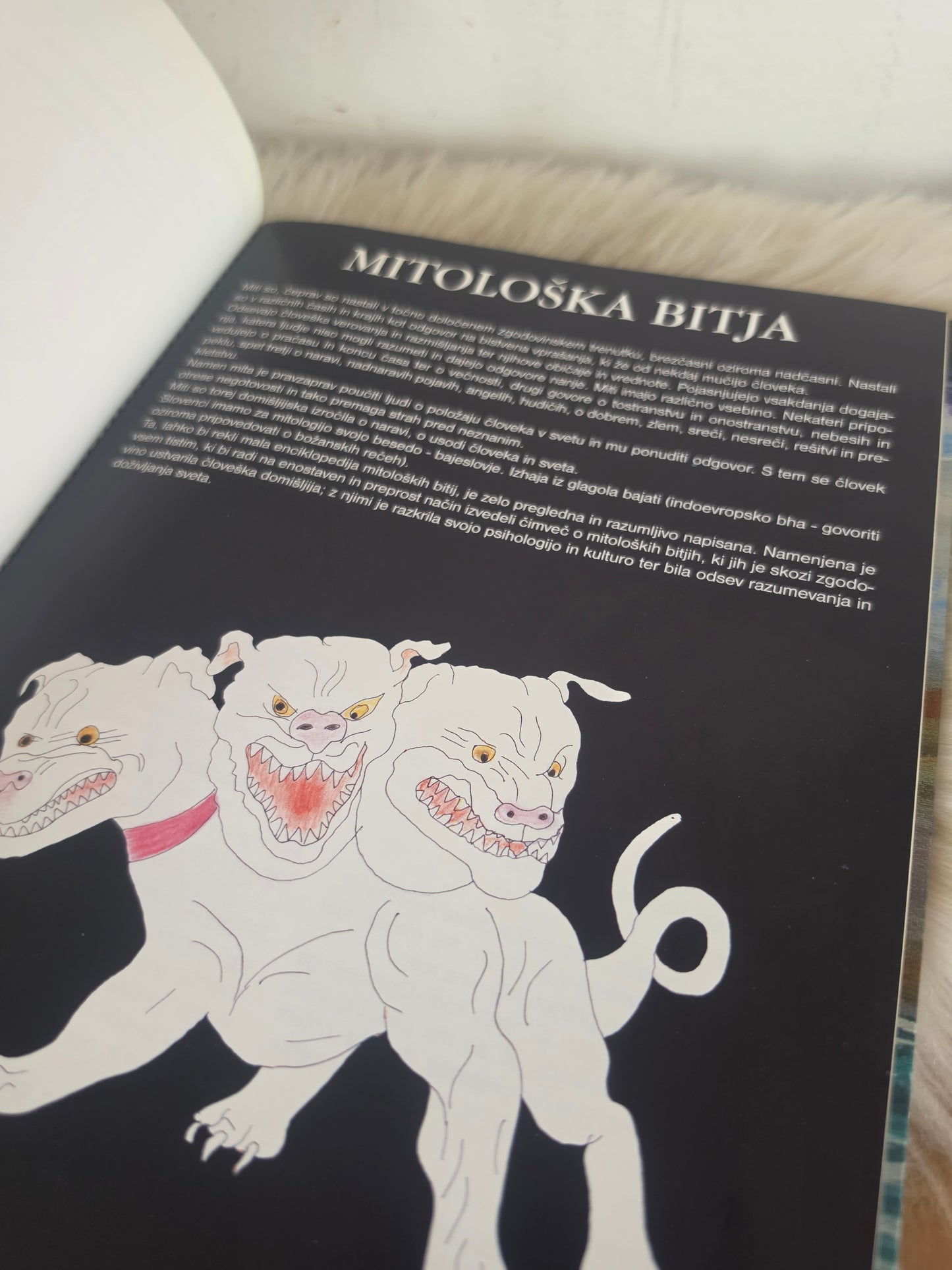 Mitološka bitja Helena Koncut