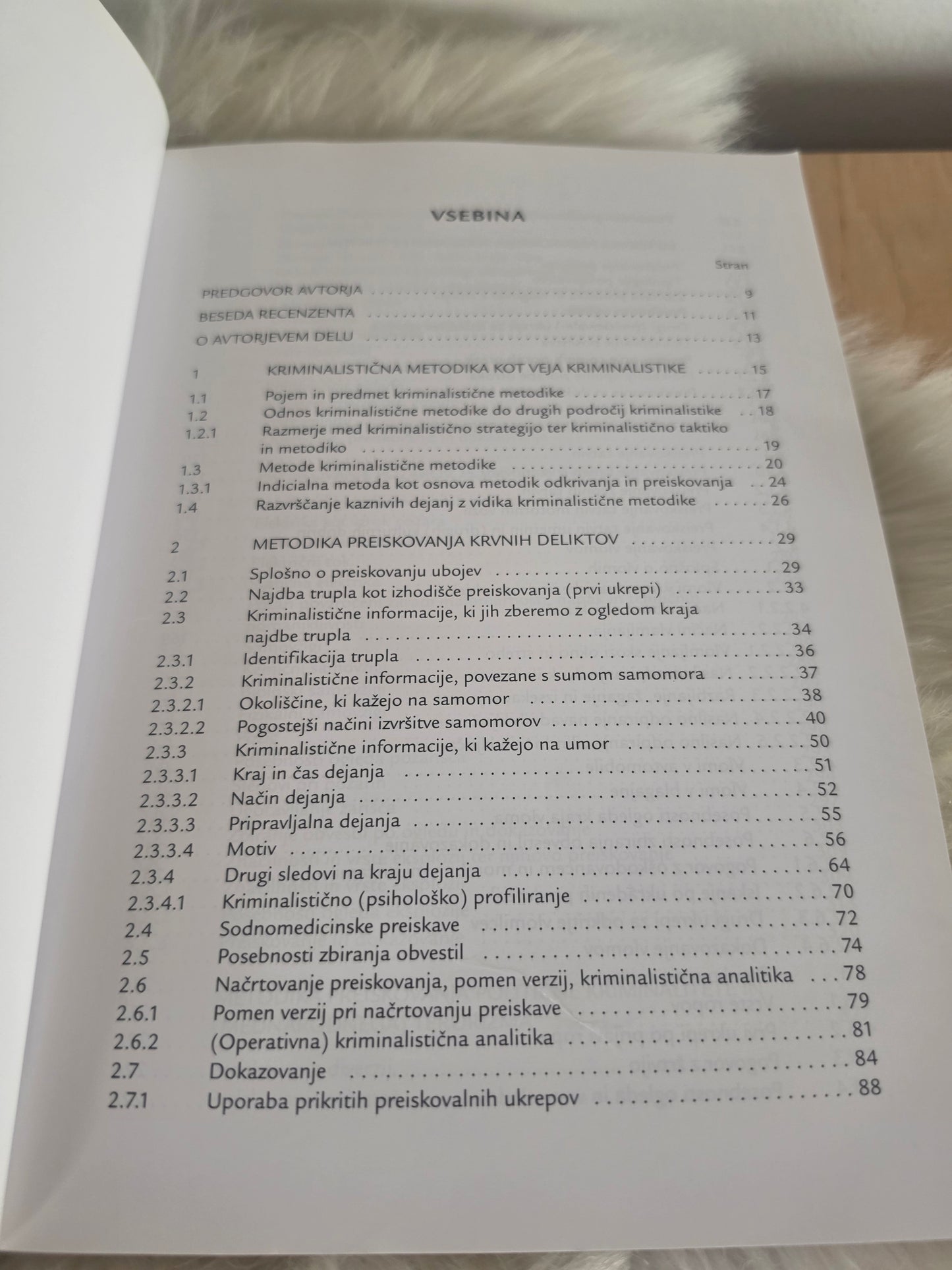 Kriminalistična metodika Anton Dvoršek