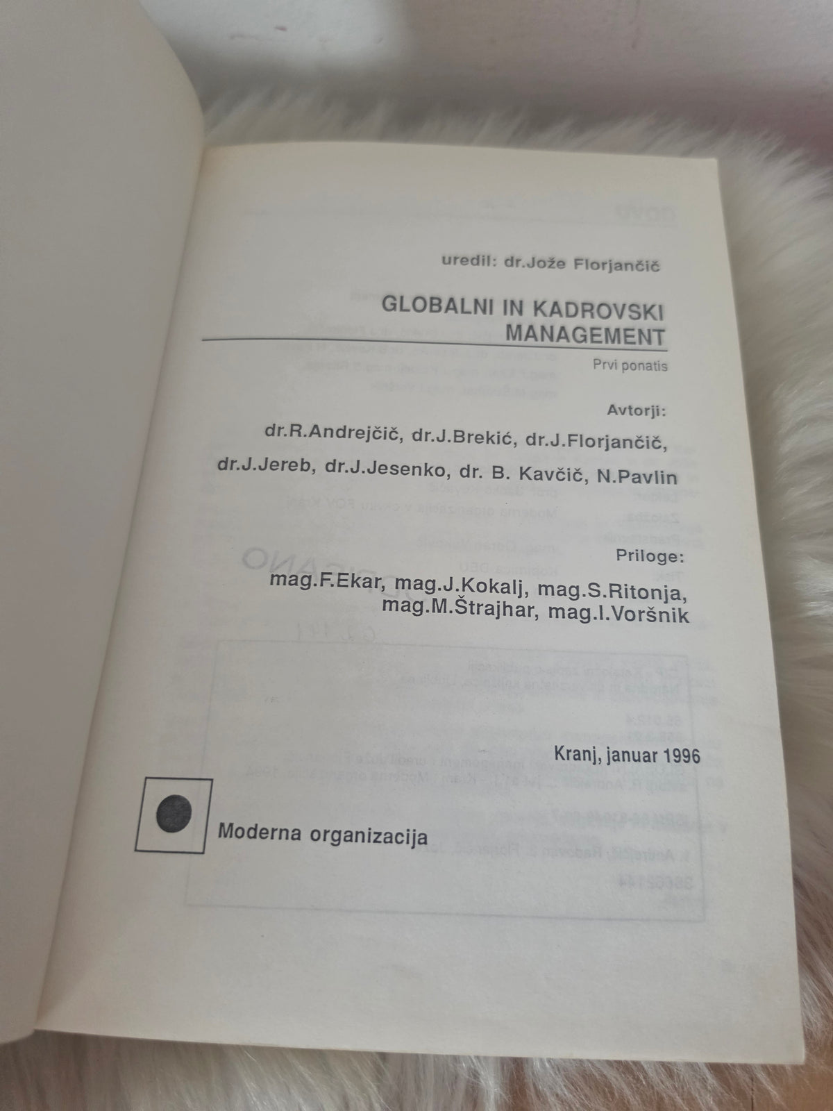 Globalni in kadrovski  mangement več avtorjev
