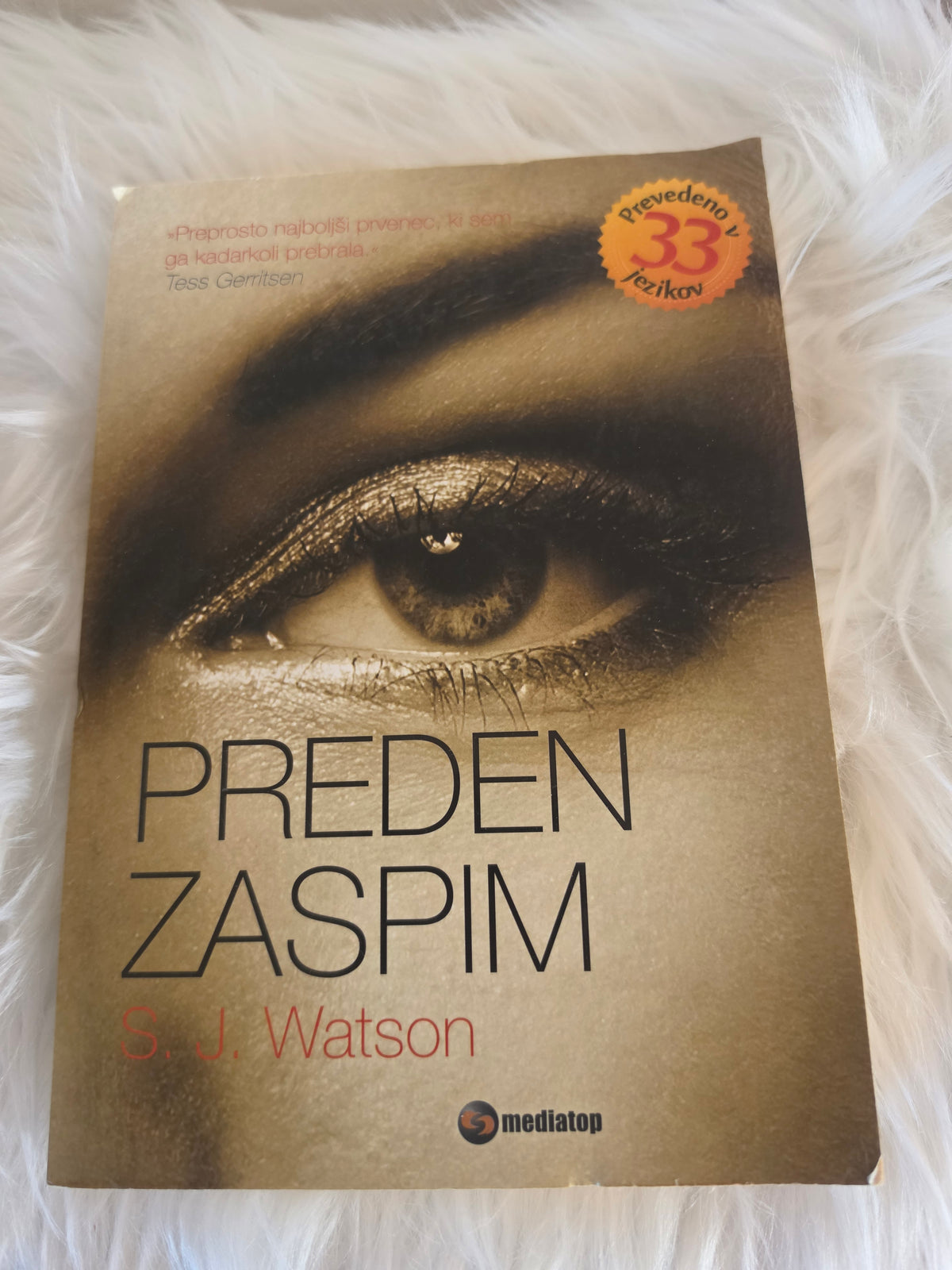 Preden zaspim S. J. Watson