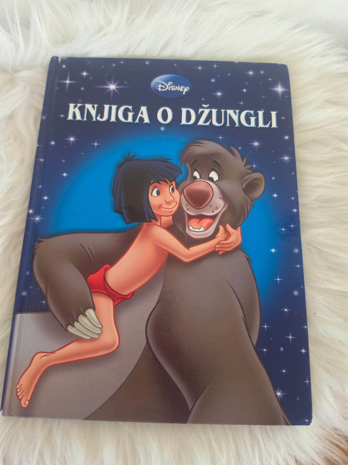 Knjiga o džungli Disney
