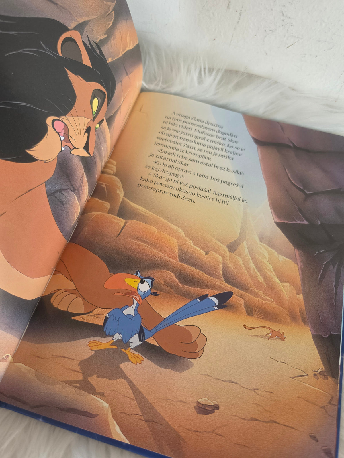 Levji kralj Disney