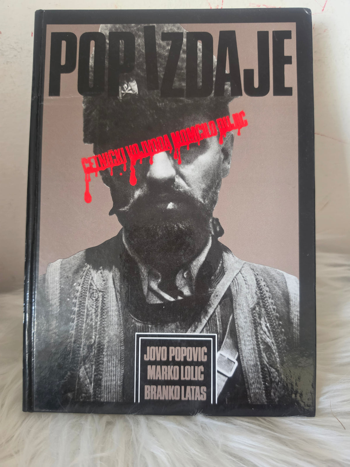 Popizdaje Jovo Popovič, Marko Lolič, Branko Latas