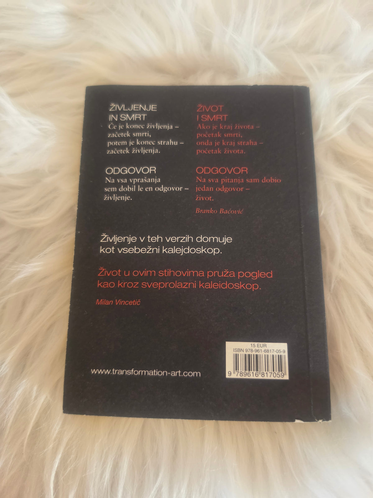 Povezovanje, povezivanje PRIJATELJI POEZIJA FOTOGRAFIJA Branko Baćović