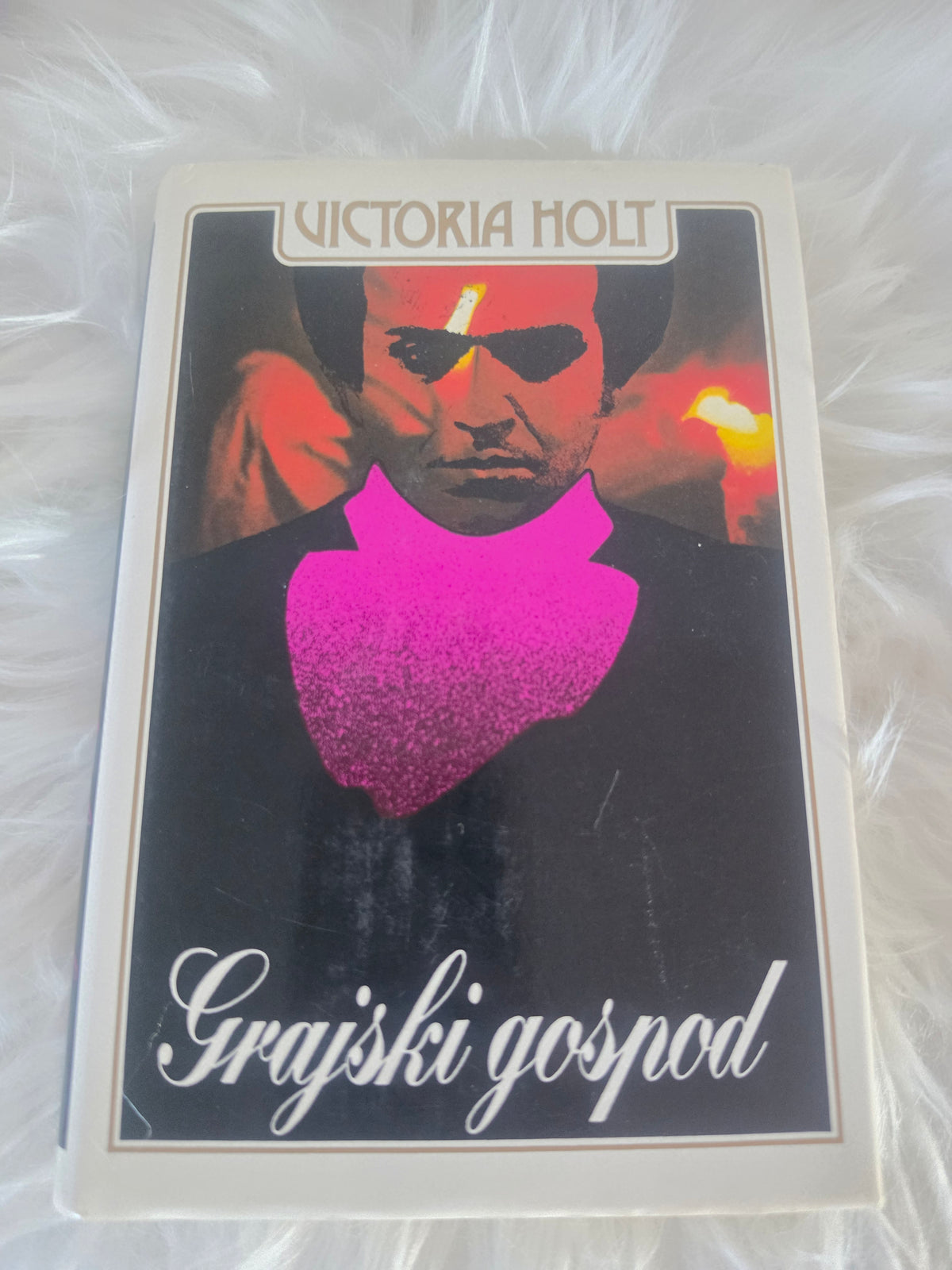 Grajski gospod Victoria Holt