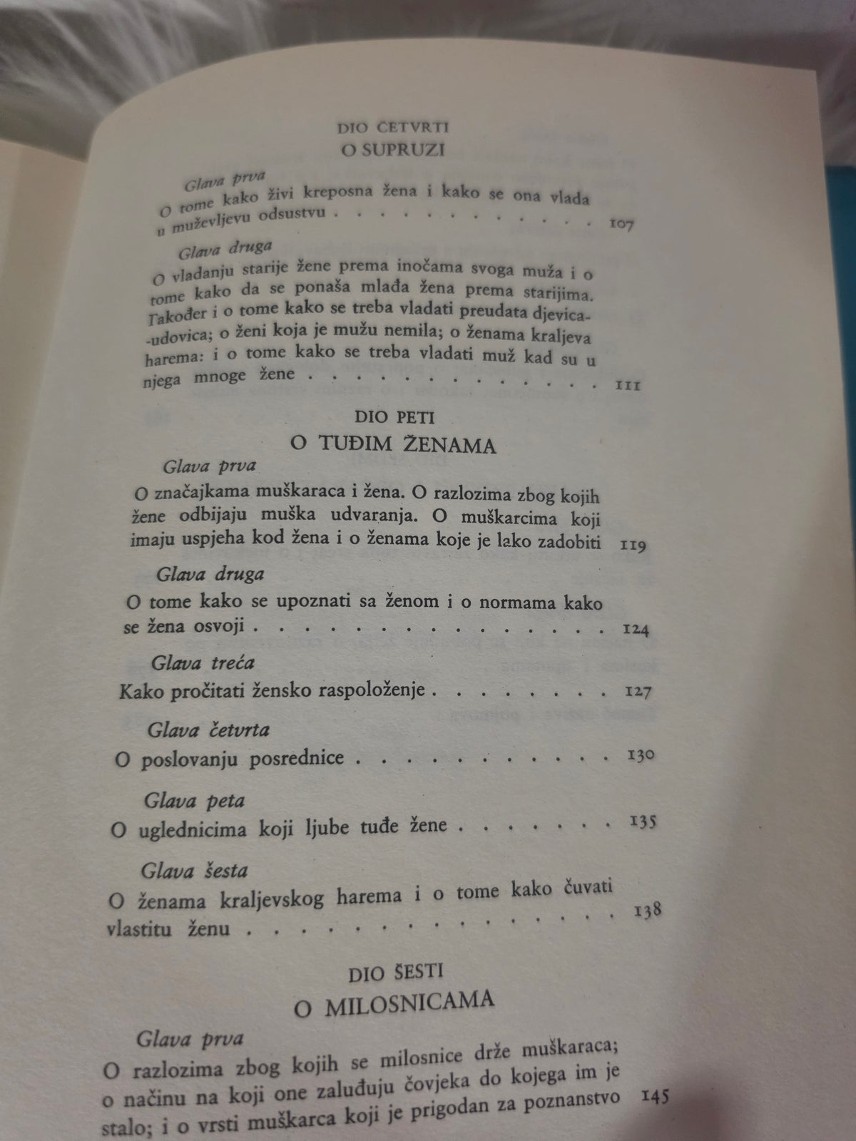 Kama  sutra Vatsjajana Prosvjeta Zagreb