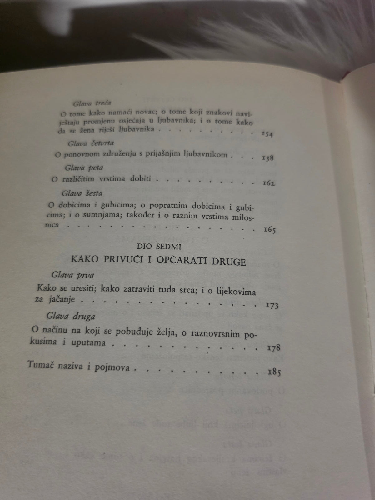 Kama  sutra Vatsjajana Prosvjeta Zagreb