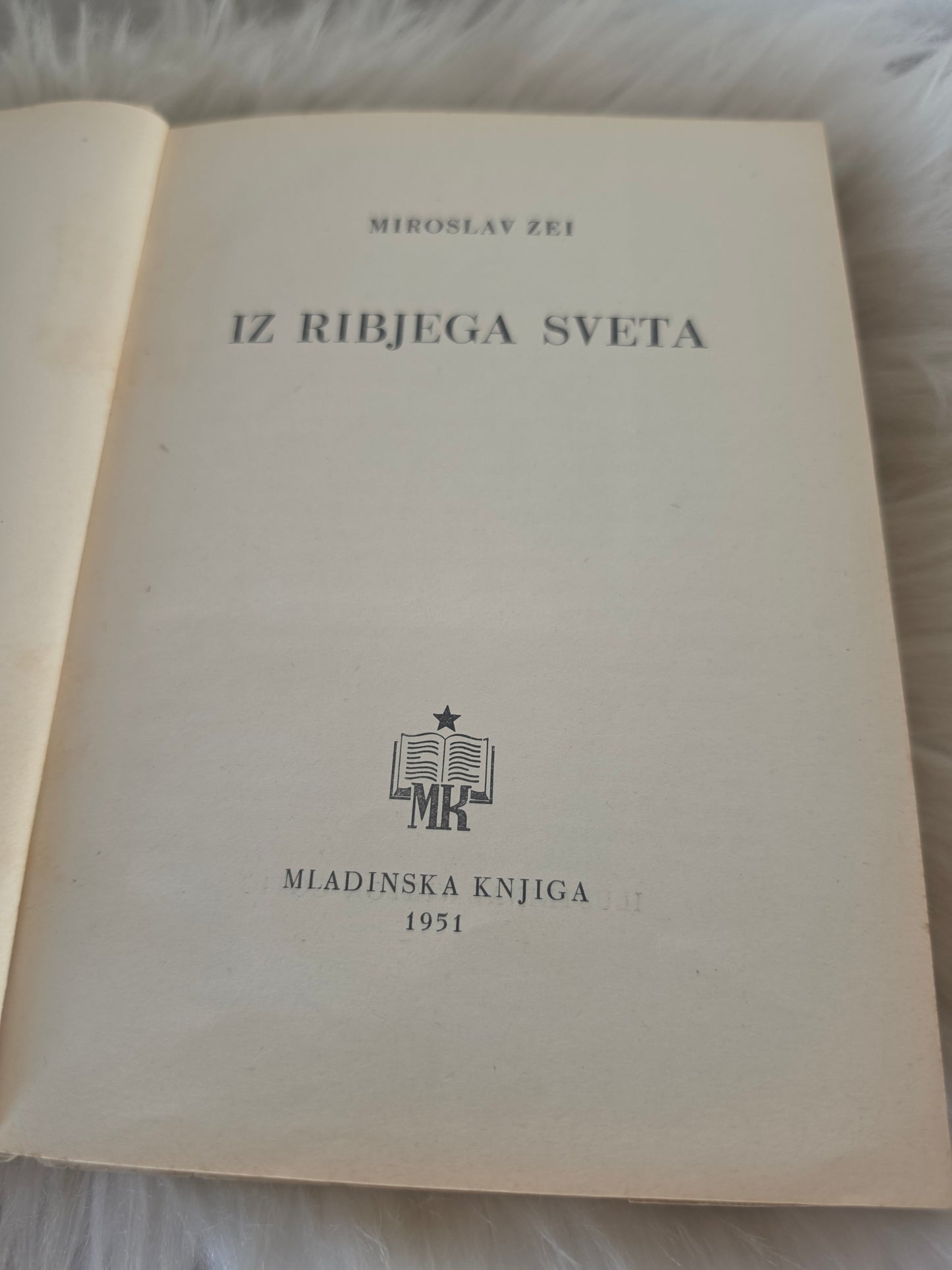 Iz ribjega sveta Miroslav Zei