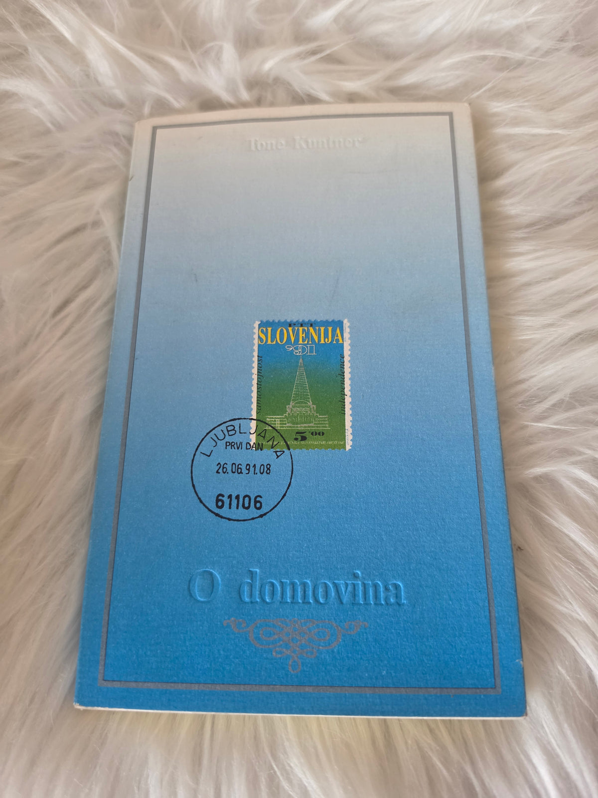 O, domovina, Tone Kuntner