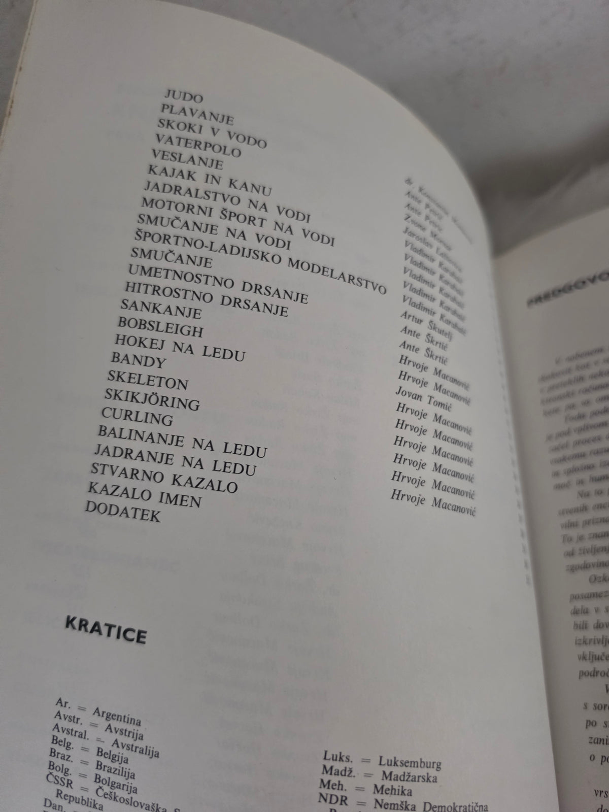 Knjiga o športu 1. in 2.Državna založba Slovenije