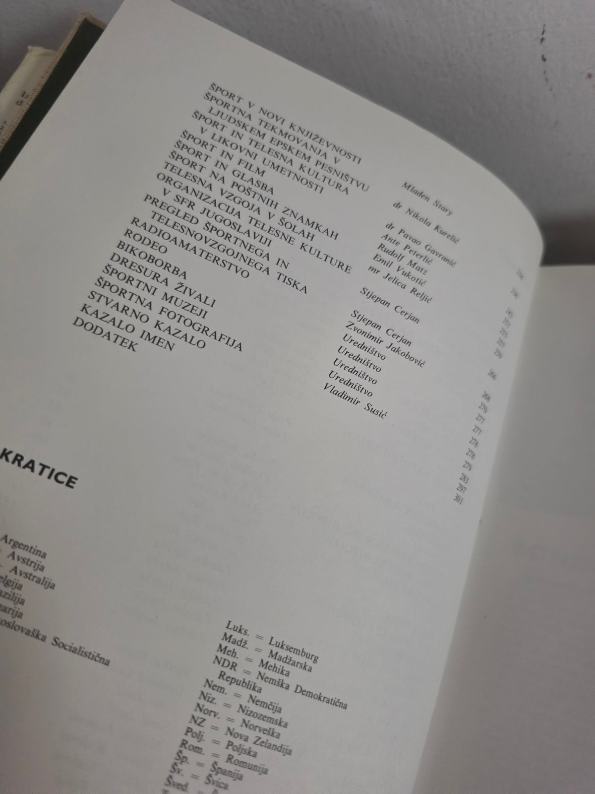 Knjiga o športu 1. in 2.Državna založba Slovenije