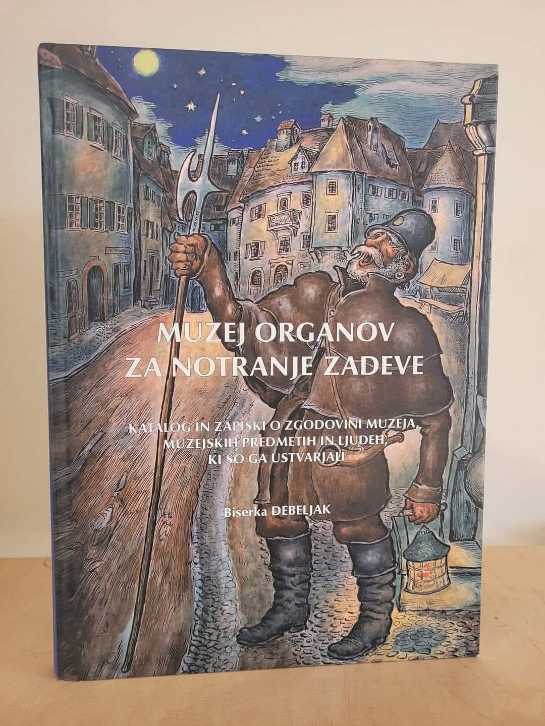 Muzej organov za notranje zadeve Biserka Debeljak