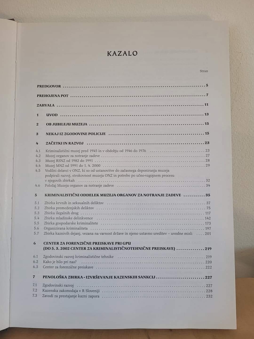 Muzej organov za notranje zadeve Biserka Debeljak