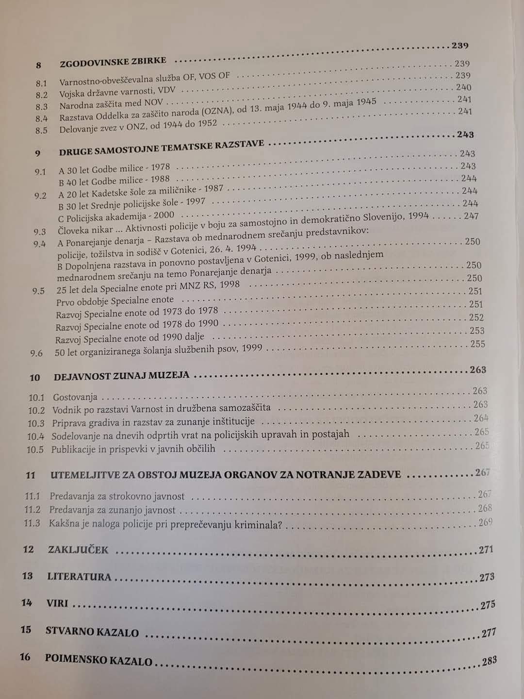 Muzej organov za notranje zadeve Biserka Debeljak