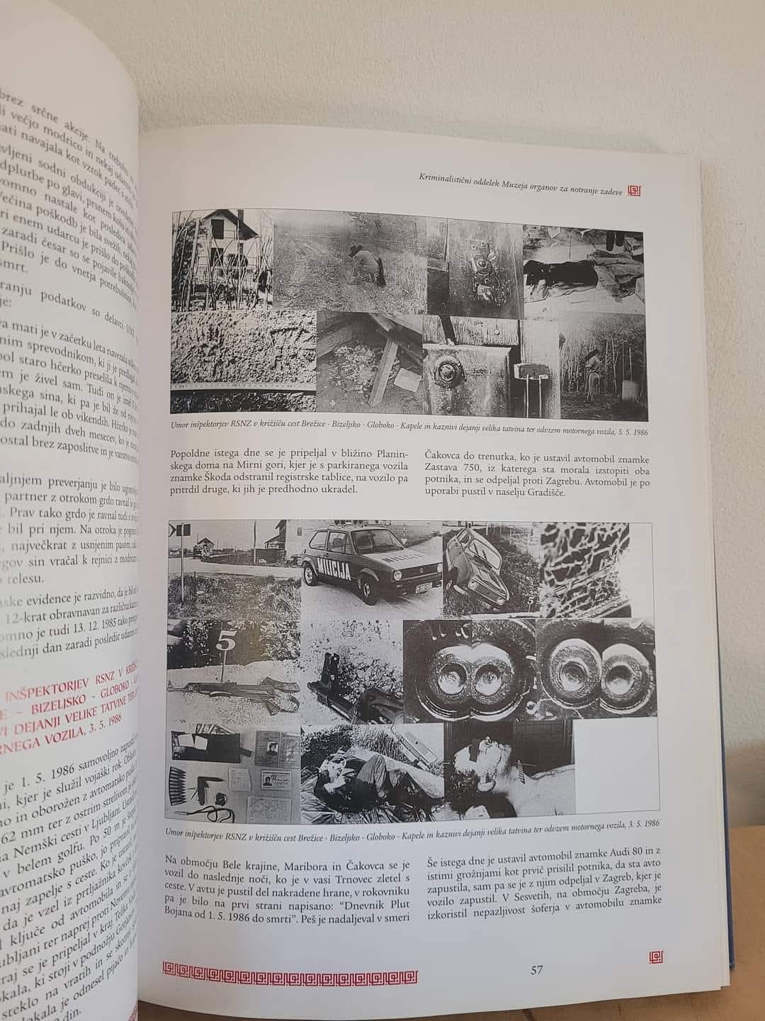 Muzej organov za notranje zadeve Biserka Debeljak