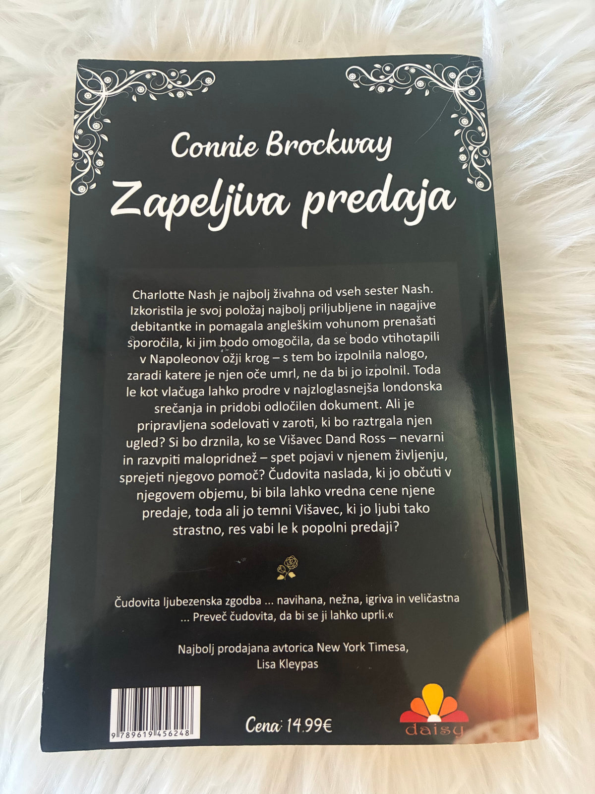 Zapeljiva predaja Connie Brockway