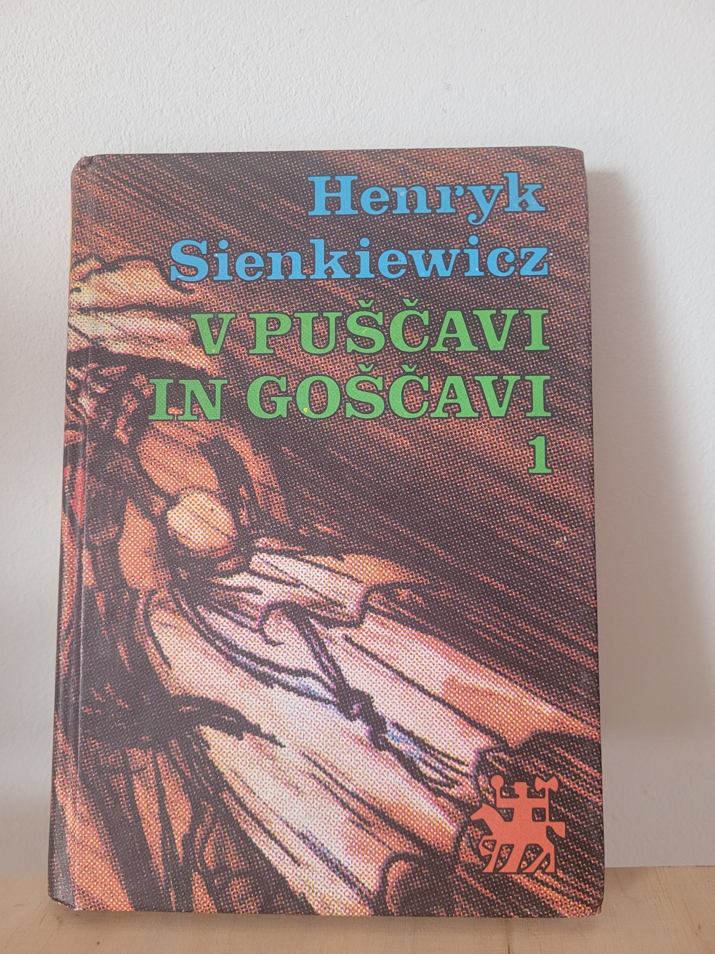 V puščavi in goščavi 1,2 Henryk Sienkiewicz