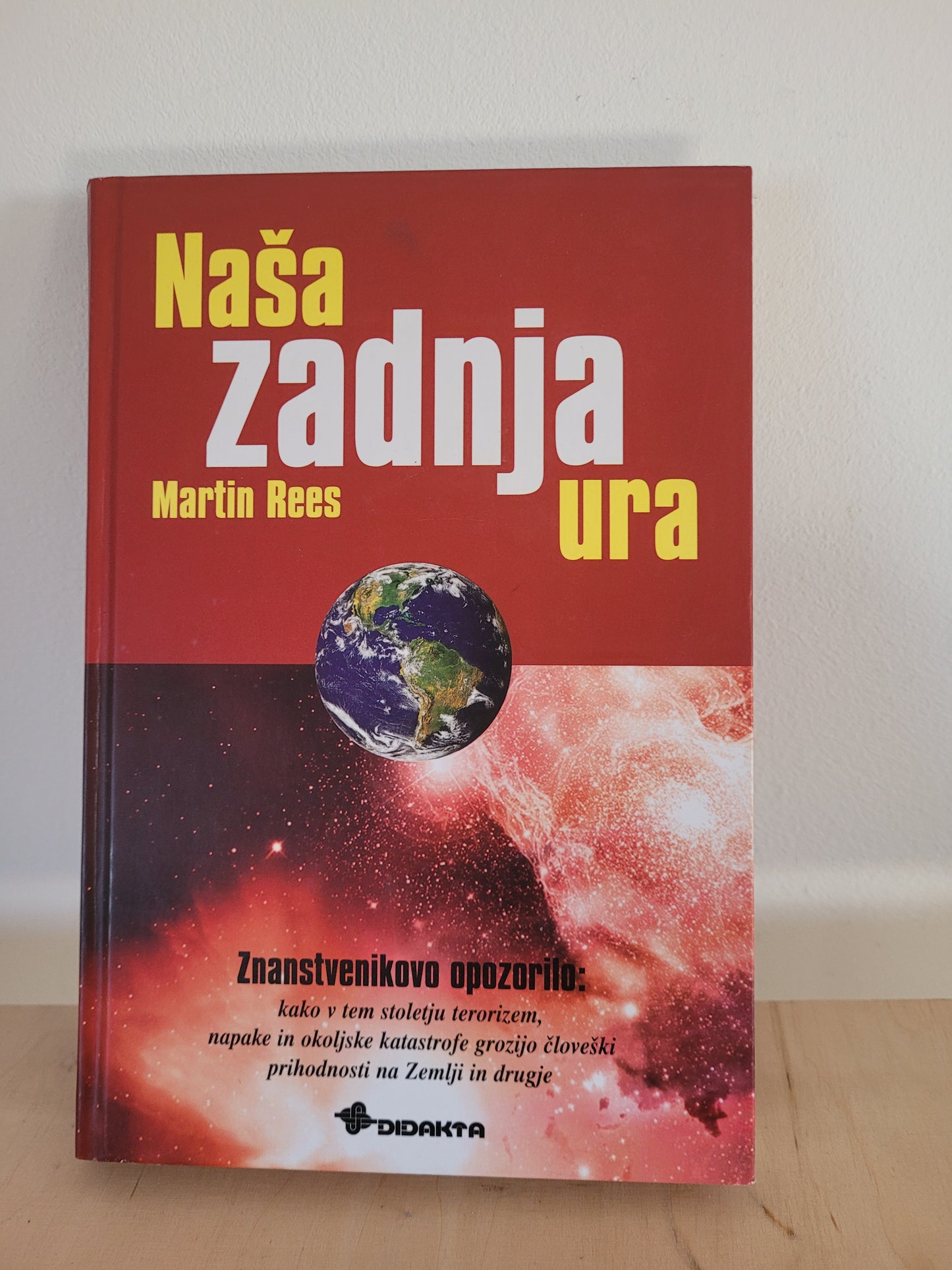 Naša zadnja ura  Martin Rees