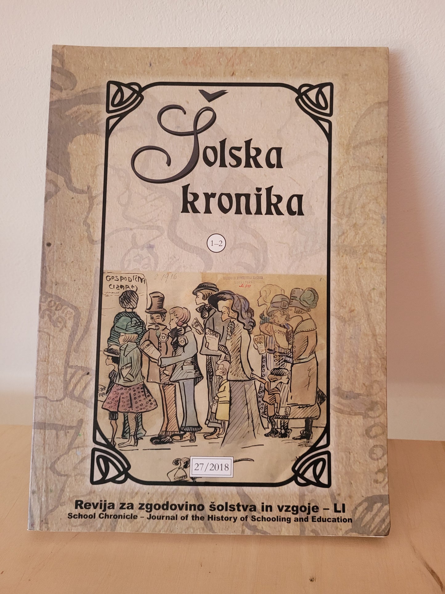 Šolska kronika 1-2