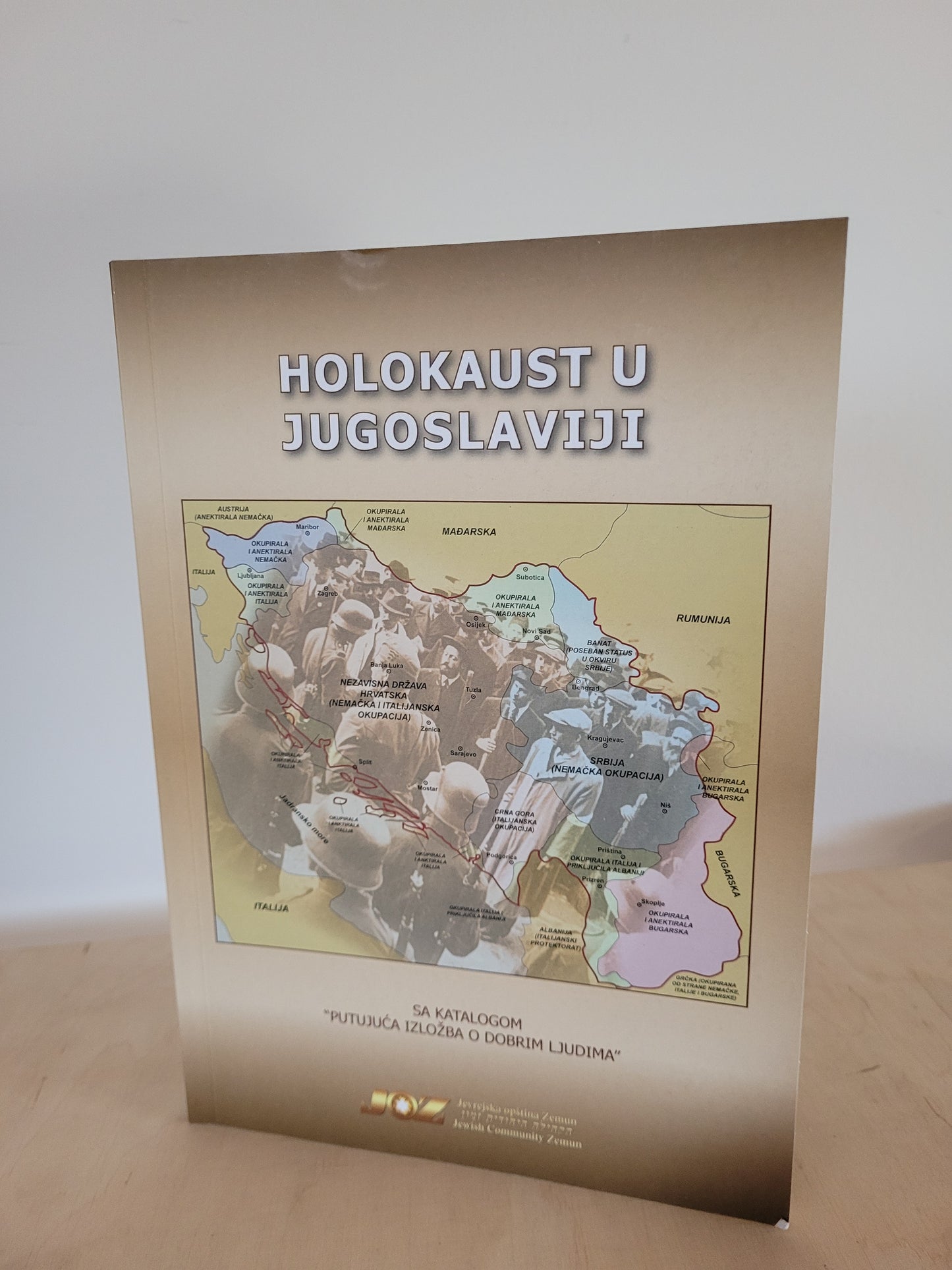 Holocaust in Yugoslavia, Holocaust u Jugoslaviji