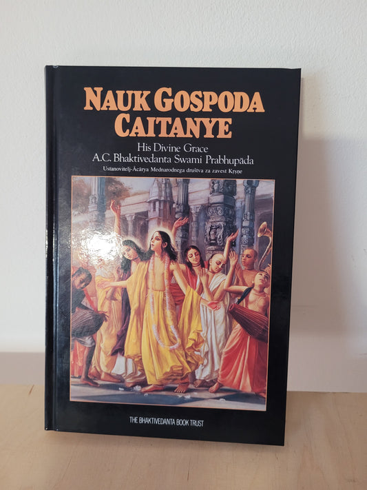 Nauk Gospoda Caitanye