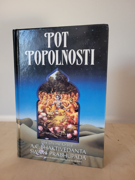 Pot popolnosti His Divine Grace