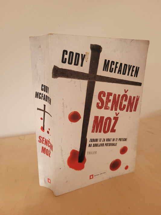 Senčni mož Cody Mcfadyen