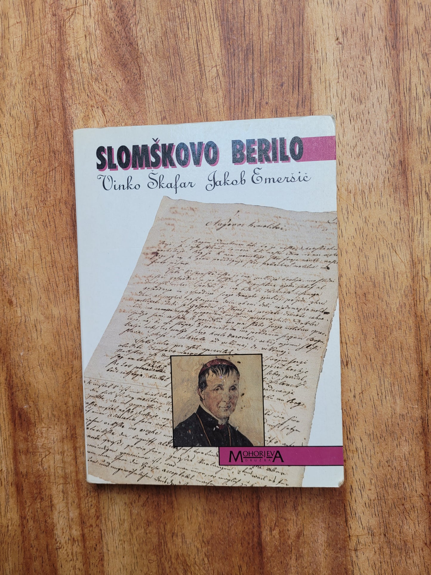 Slomškovo berilo