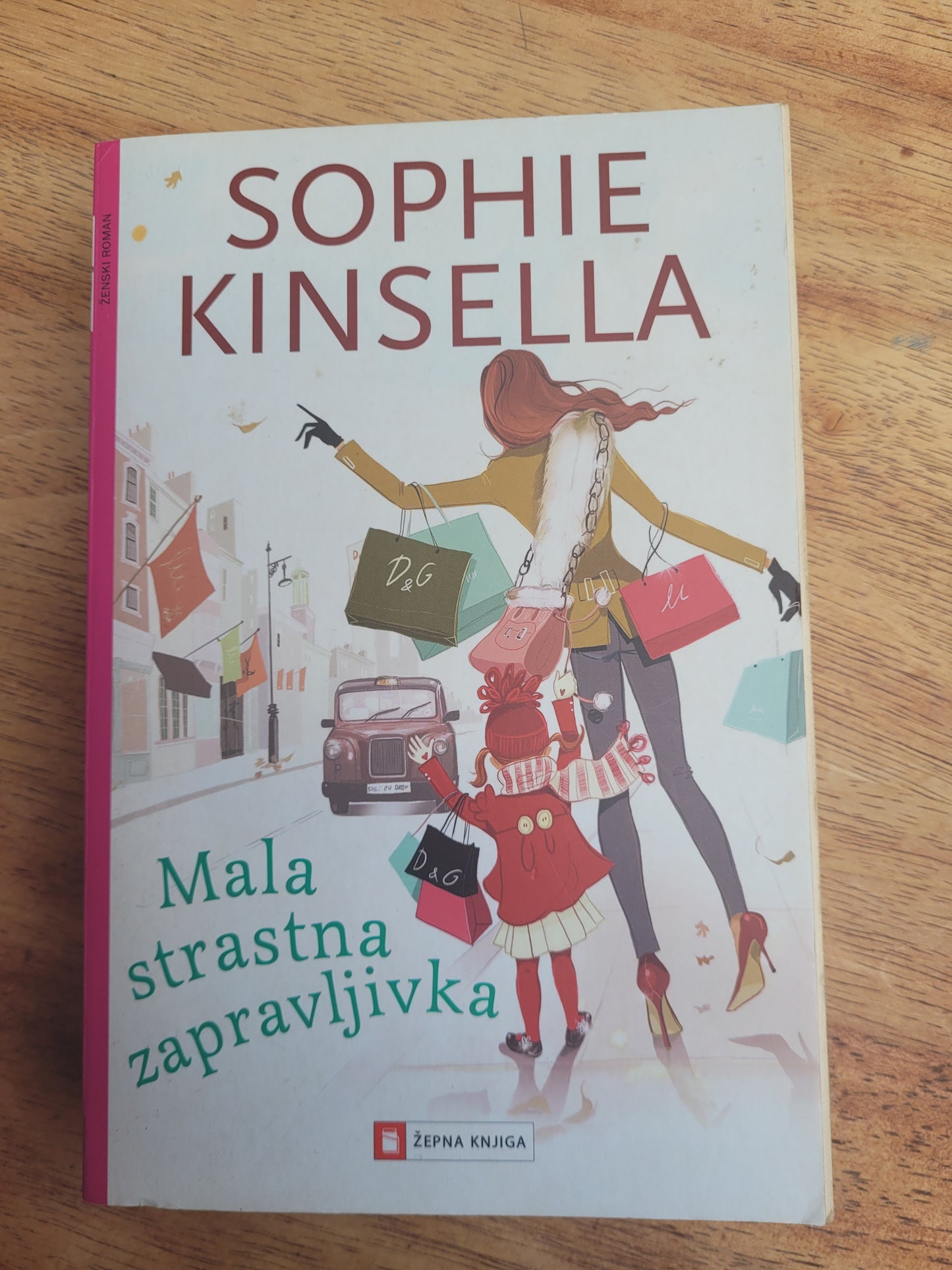 Mala strastna zapravljiva Sophie Kinsella