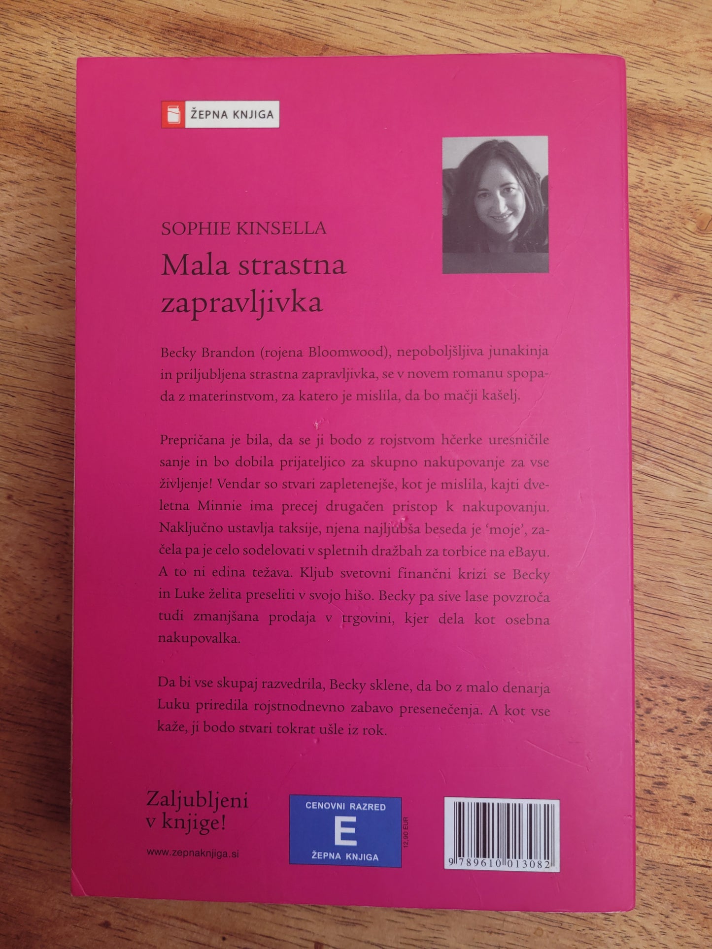 Mala strastna zapravljiva Sophie Kinsella