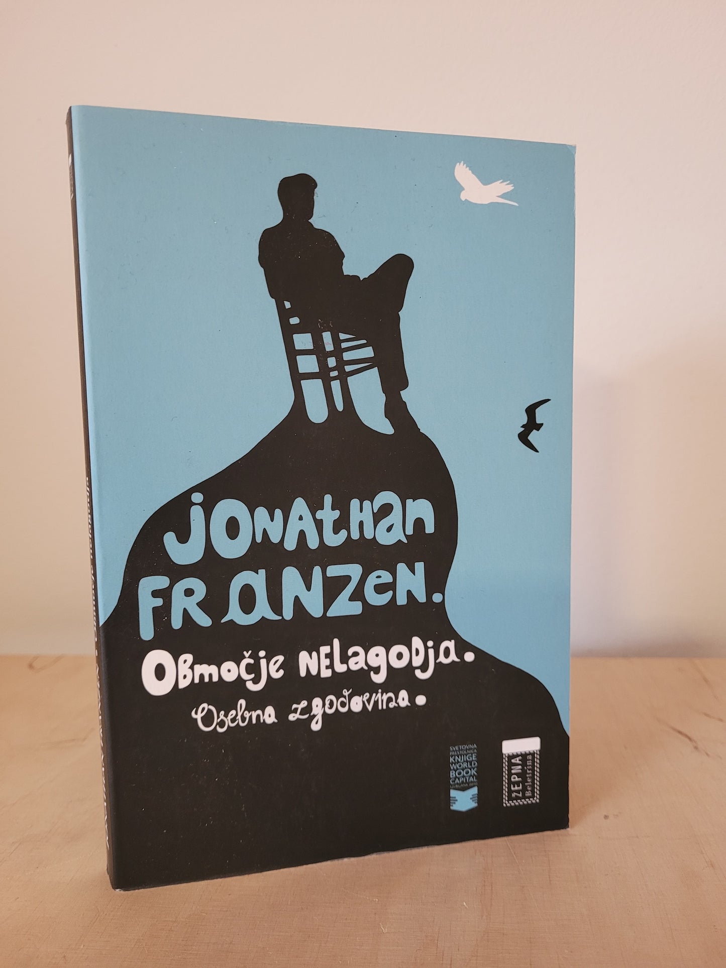 Območje nelagodja Jonatha Franzen