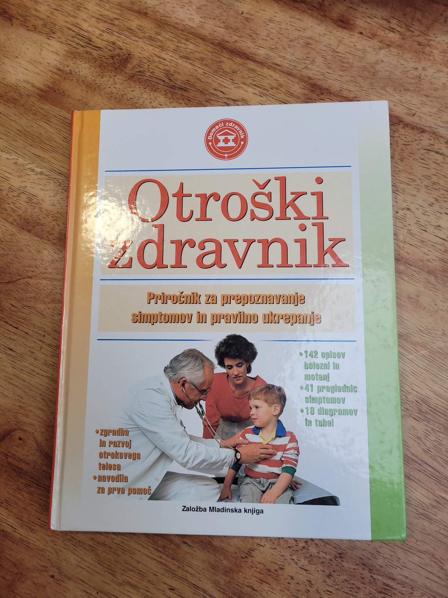 Otroški zdravnik