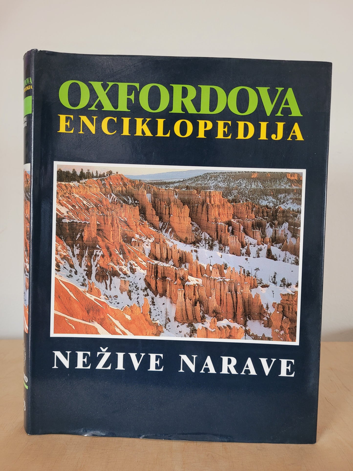 Oxfordova enciklopedija Nežive narave