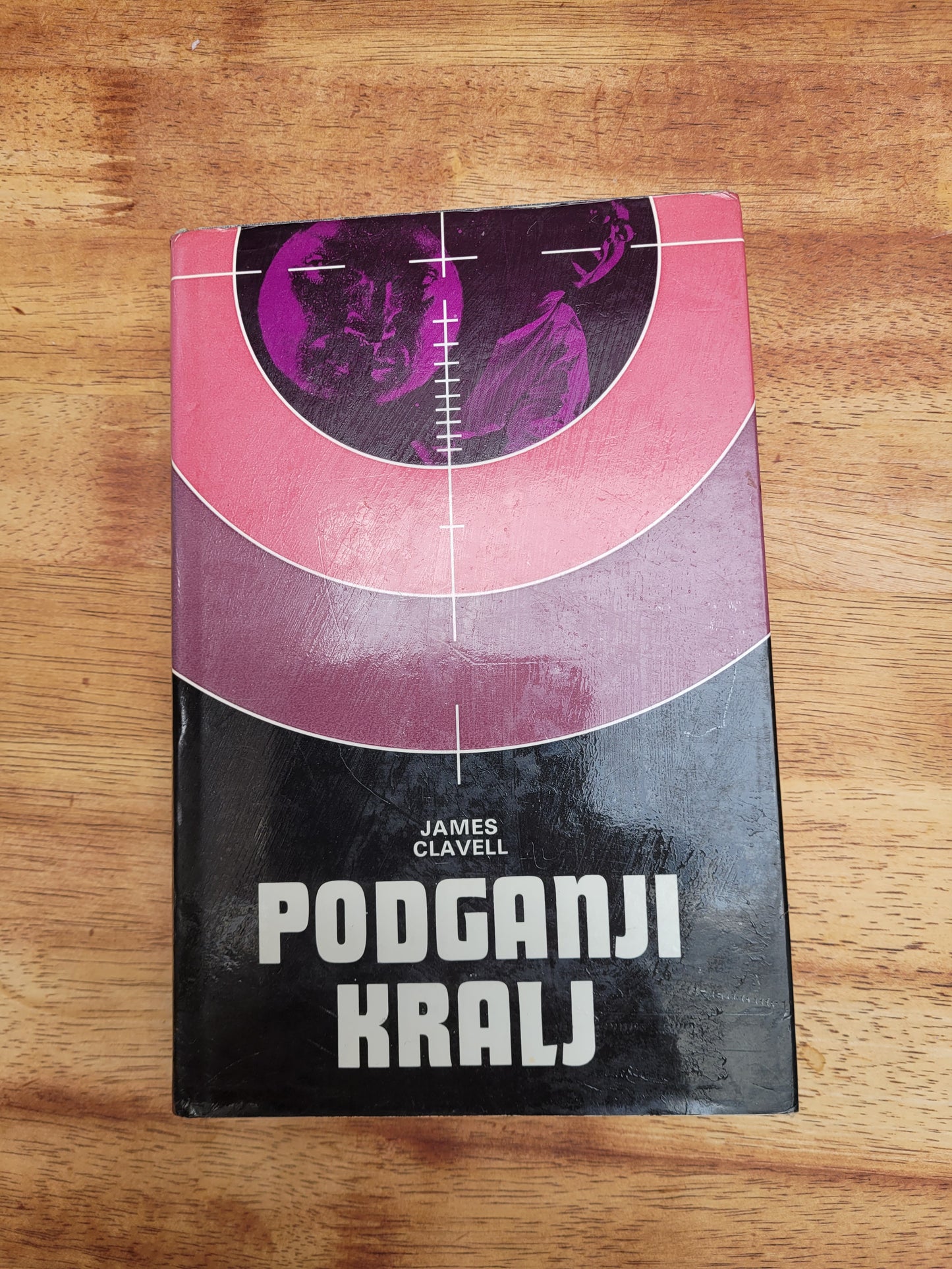 Podganji kralj- James Clavell