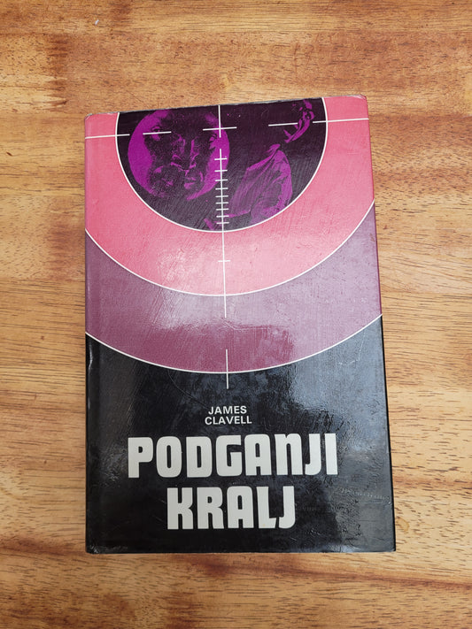 Podganji kralj- James Clavell