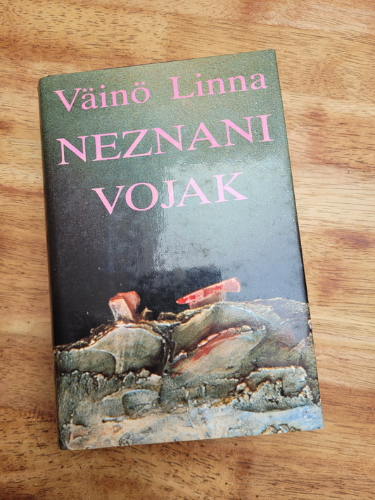 Neznani vojak Vaino Linna