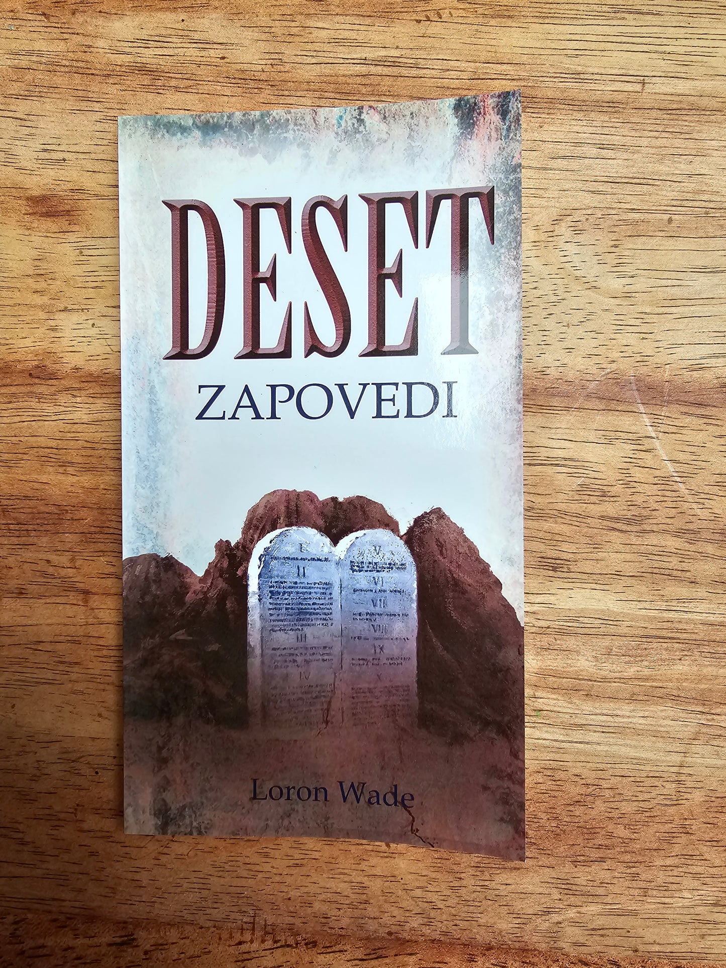 Deset zapovedi  Loron Wade